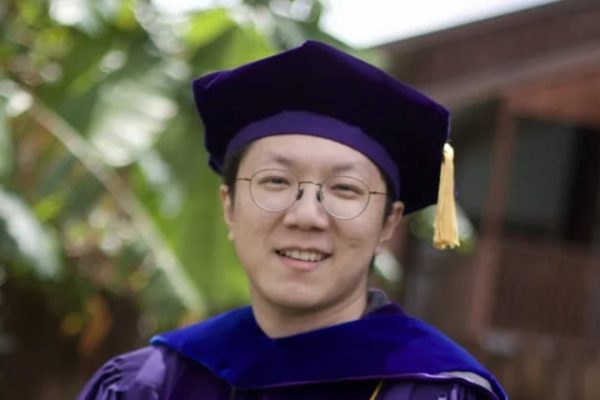 You Chenglong Fisikawan Kuantum Muda